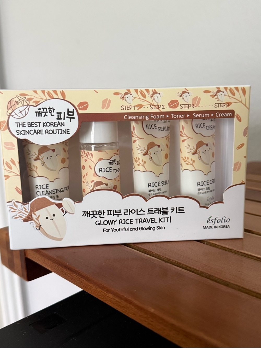 esfolio Glowy Rice Travel Kit - Cream & Beige